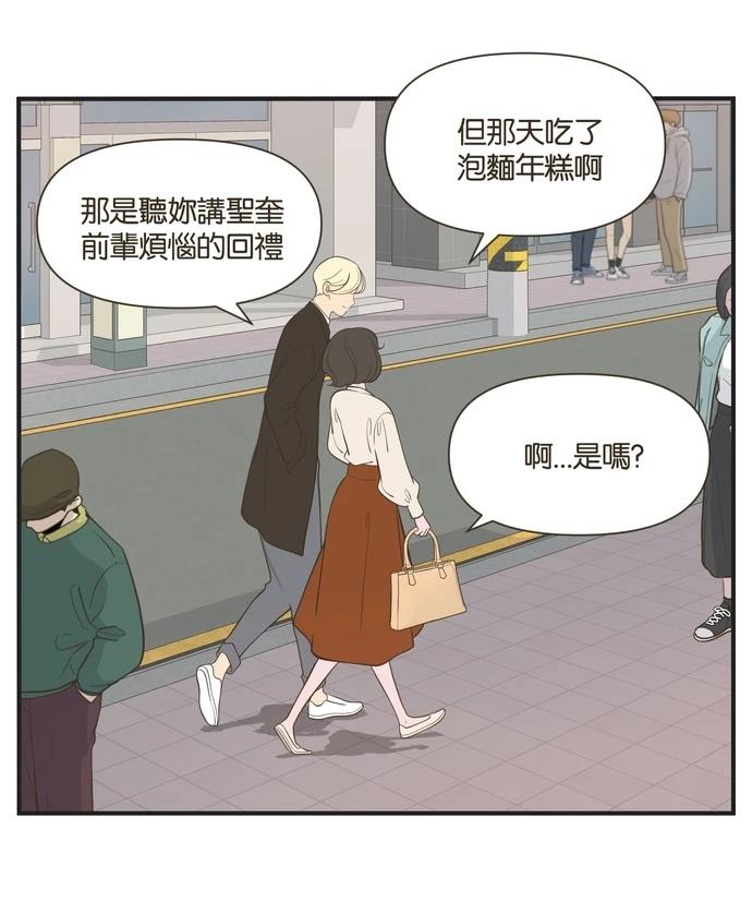 第42话9