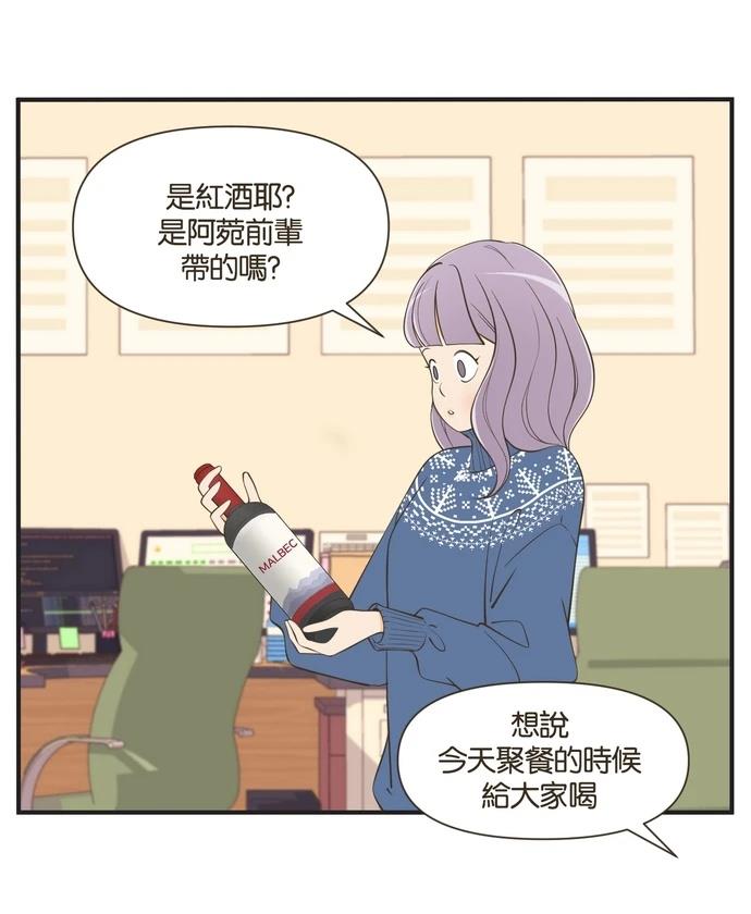 第52话1