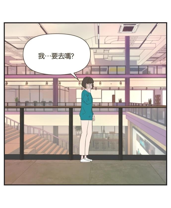 第52话13