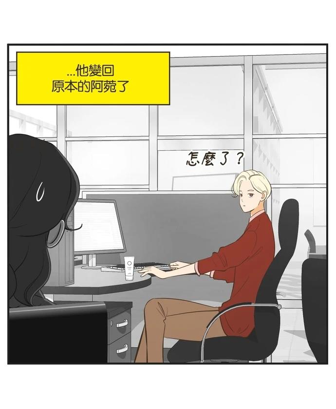 第52话21