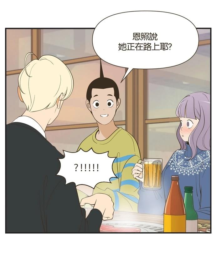 第52话27