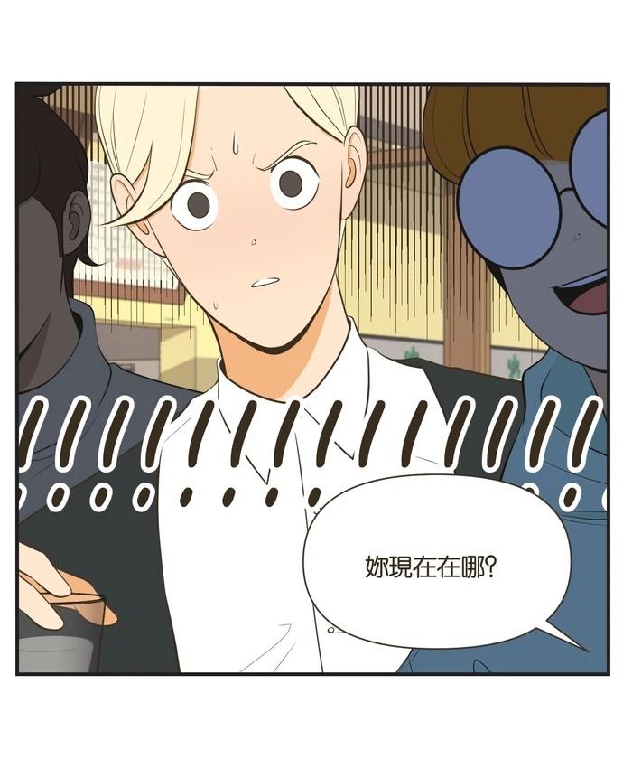 第52话28