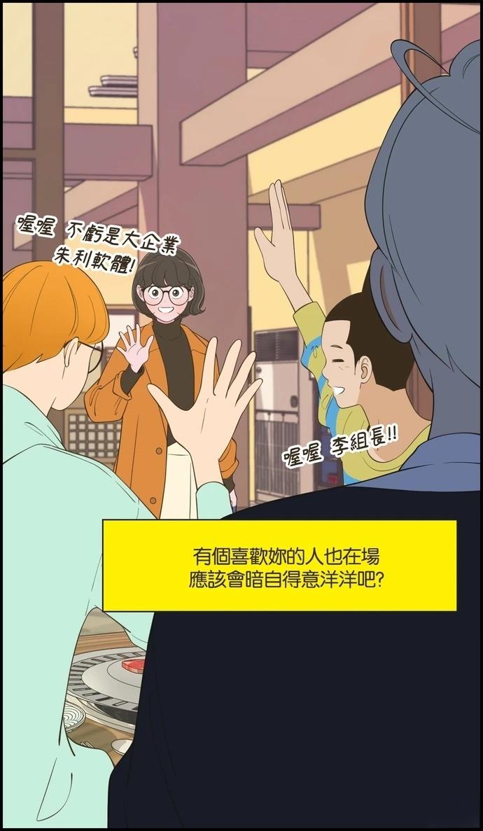 第53话1
