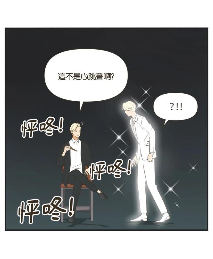 第53话15