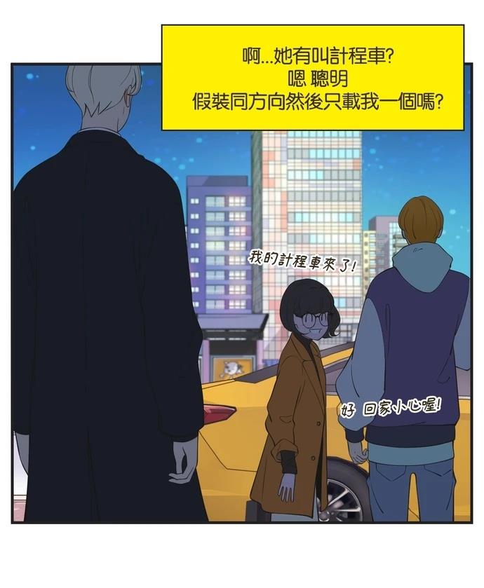 第53话24