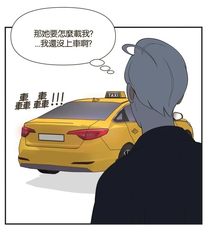 第53话25