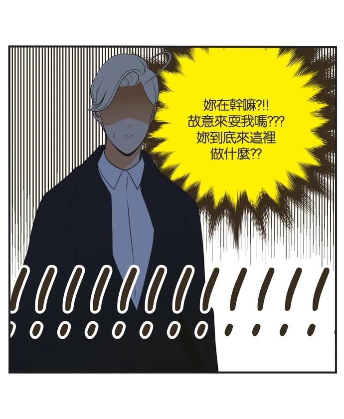 第53话27
