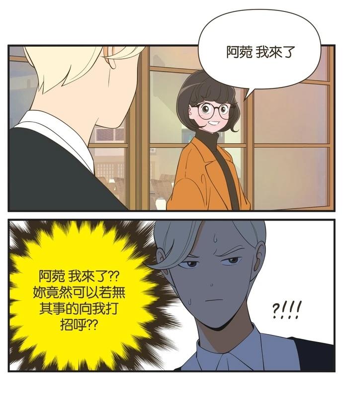 第53话3