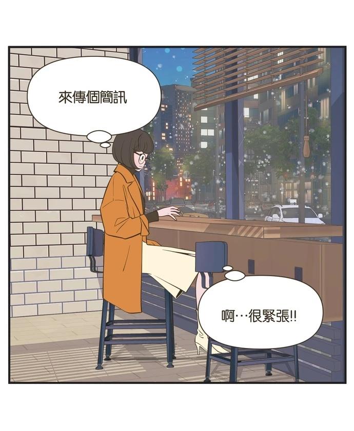 第54话16