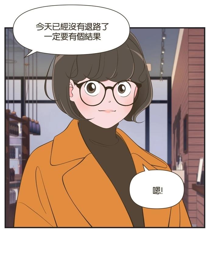 第54话22