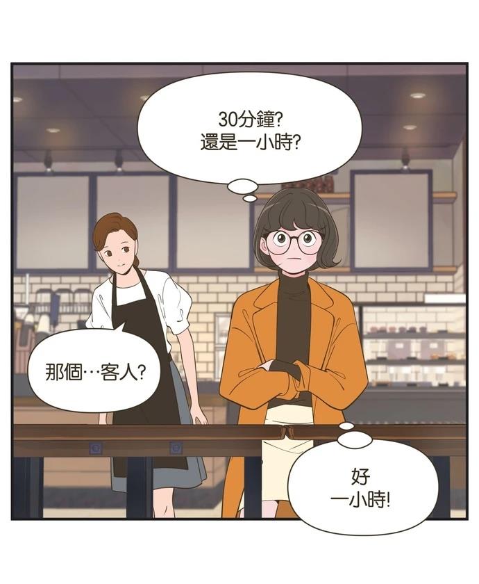 第54话25