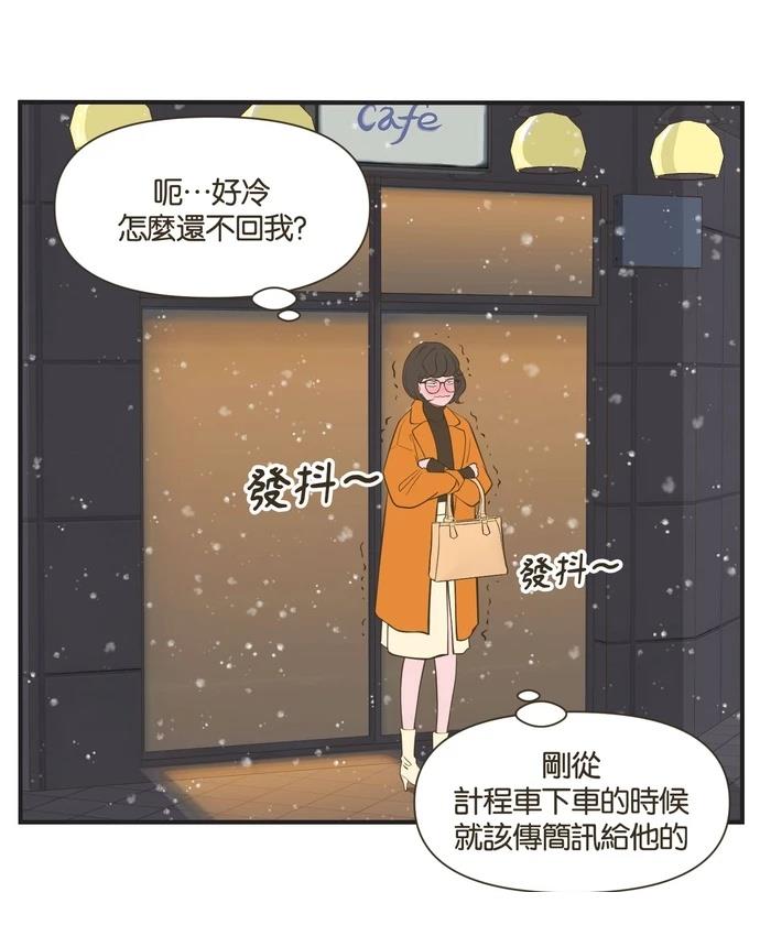 第54话27