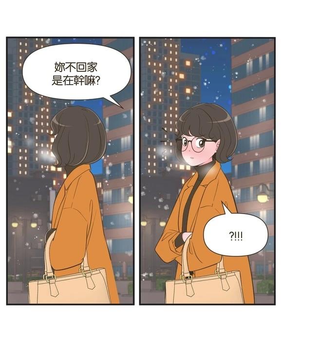 第54话30