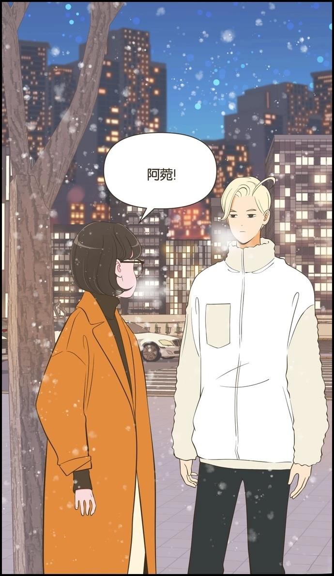 第54话31