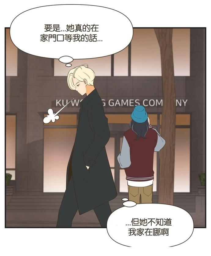 第54话4