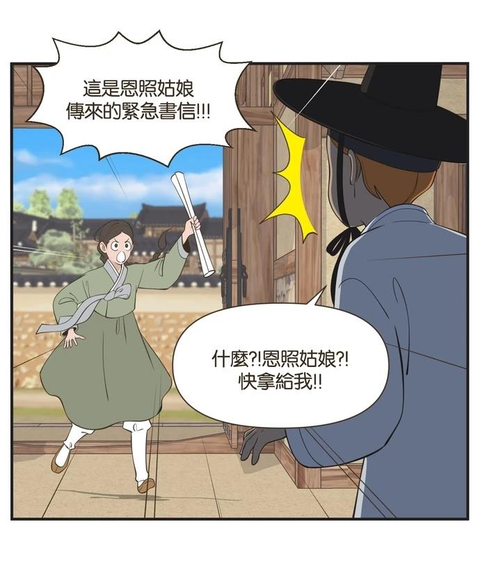 第55话0