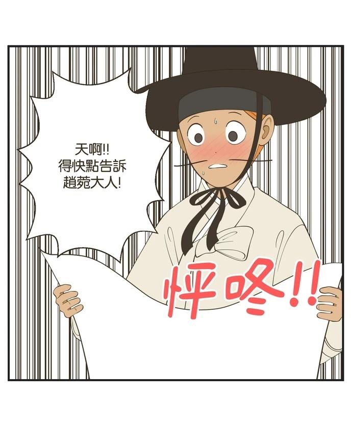 第55话1
