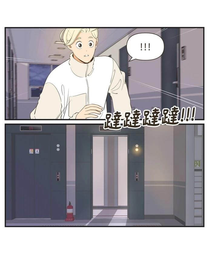 第55话10