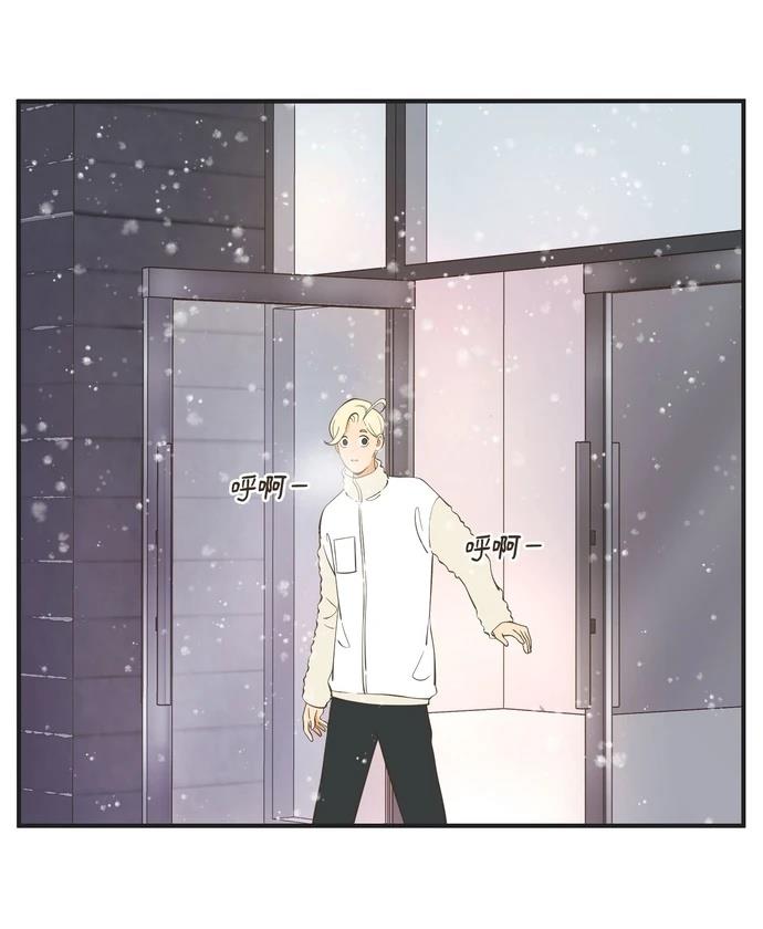 第55话13
