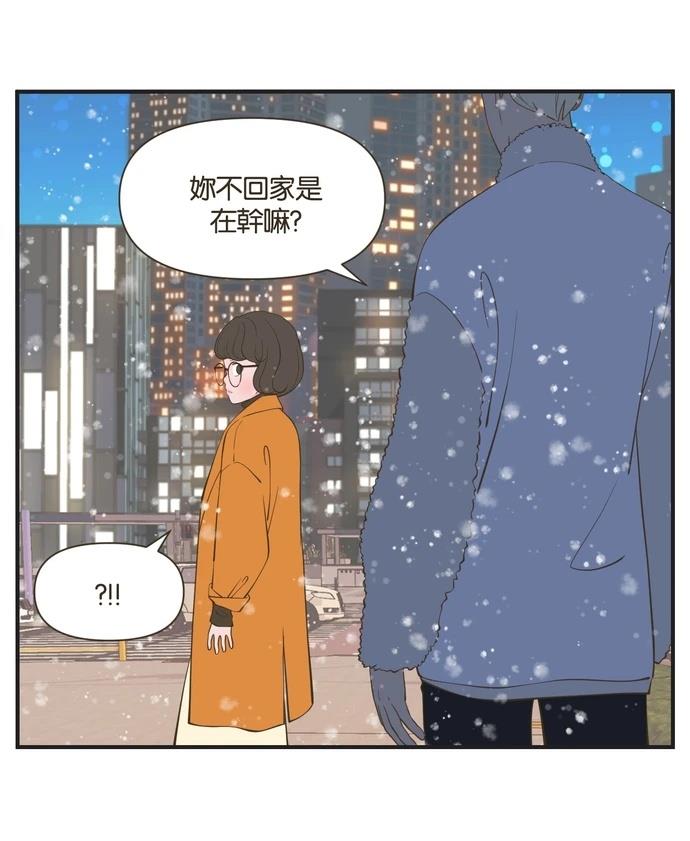 第55话16