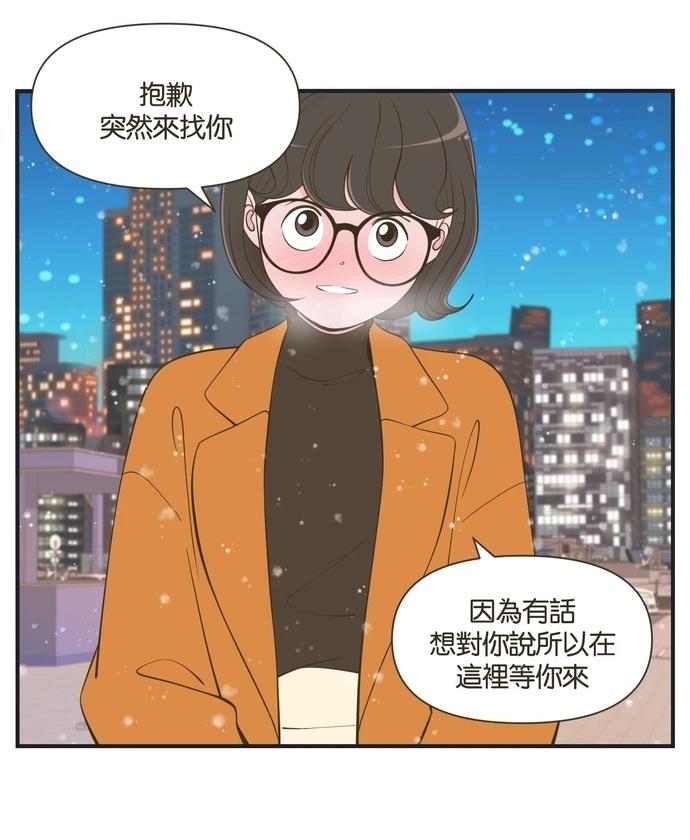 第55话20