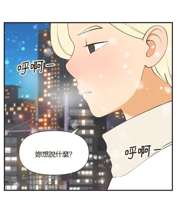 第55话21