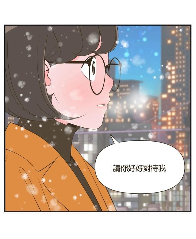 第55话23