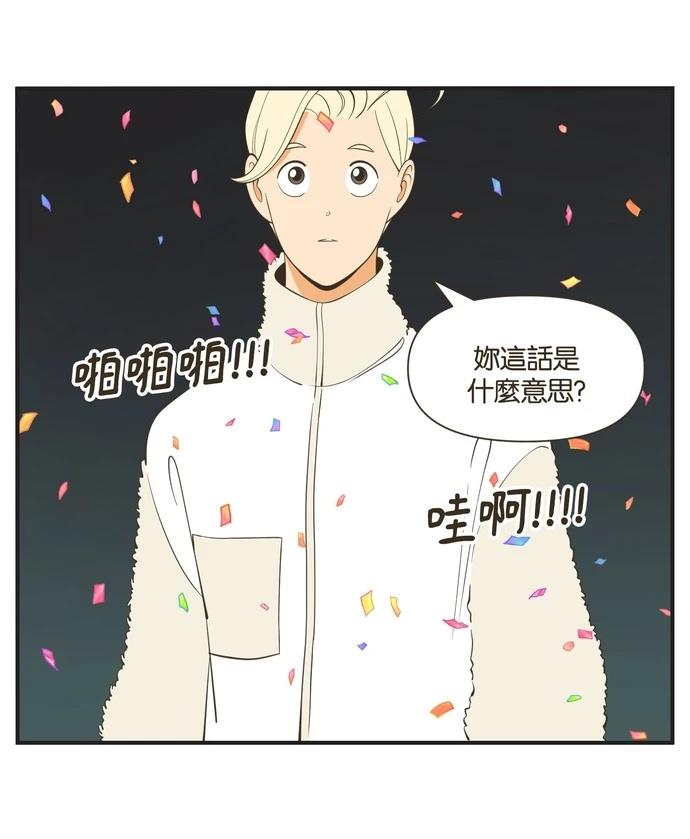 第55话26