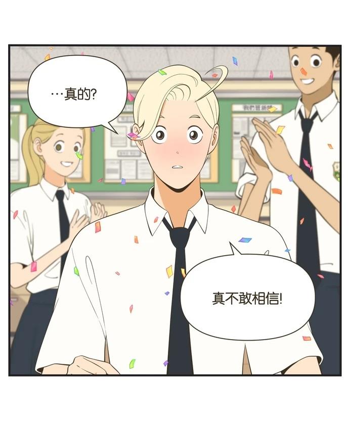 第55话28