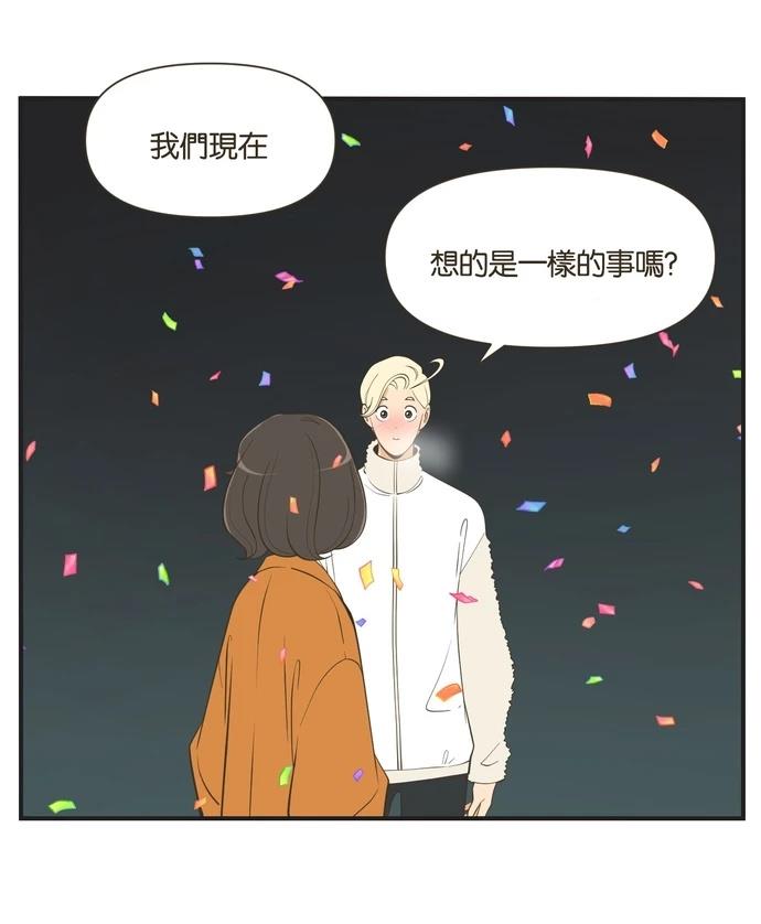 第55话29
