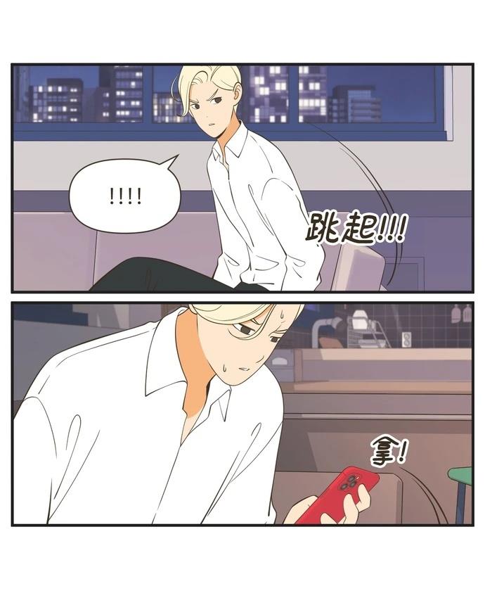 第55话6