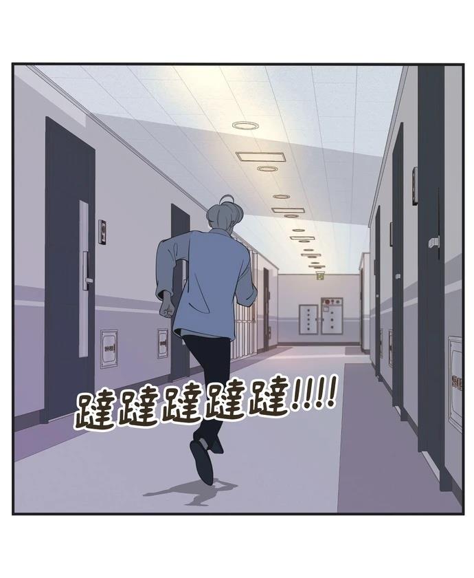 第55话9