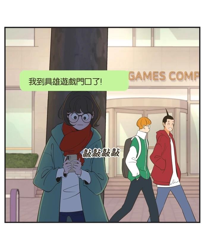 第56话1