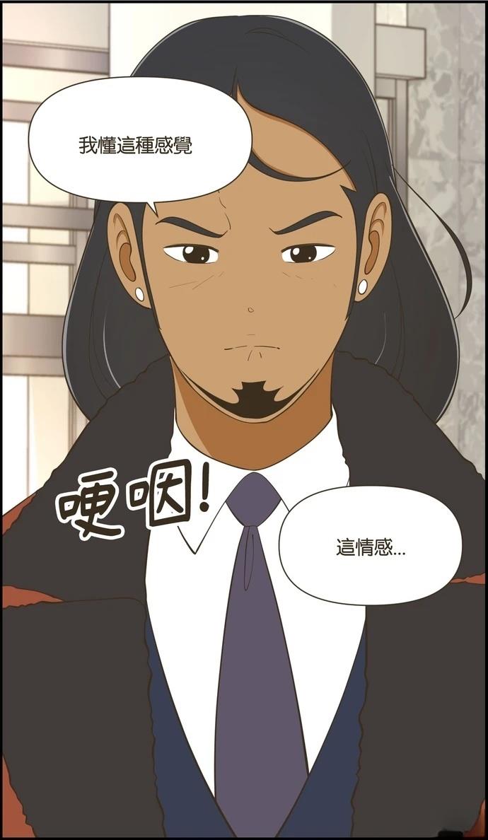第56话17