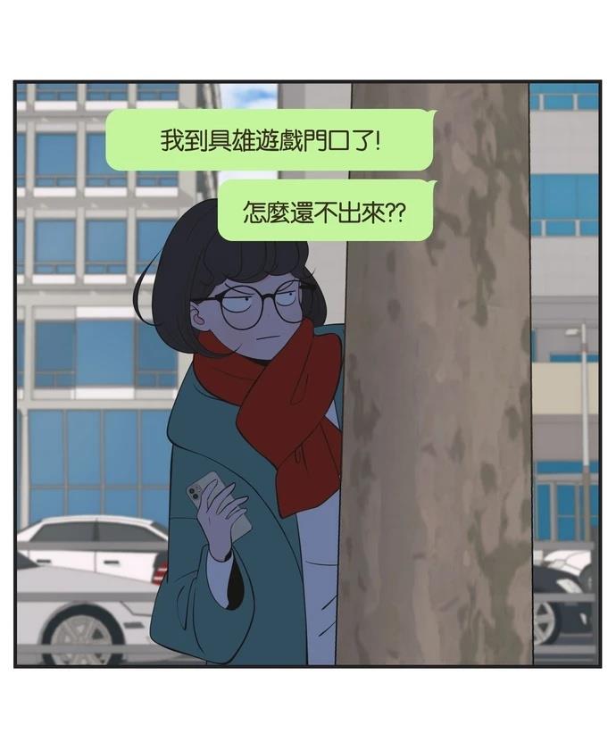 第56话2