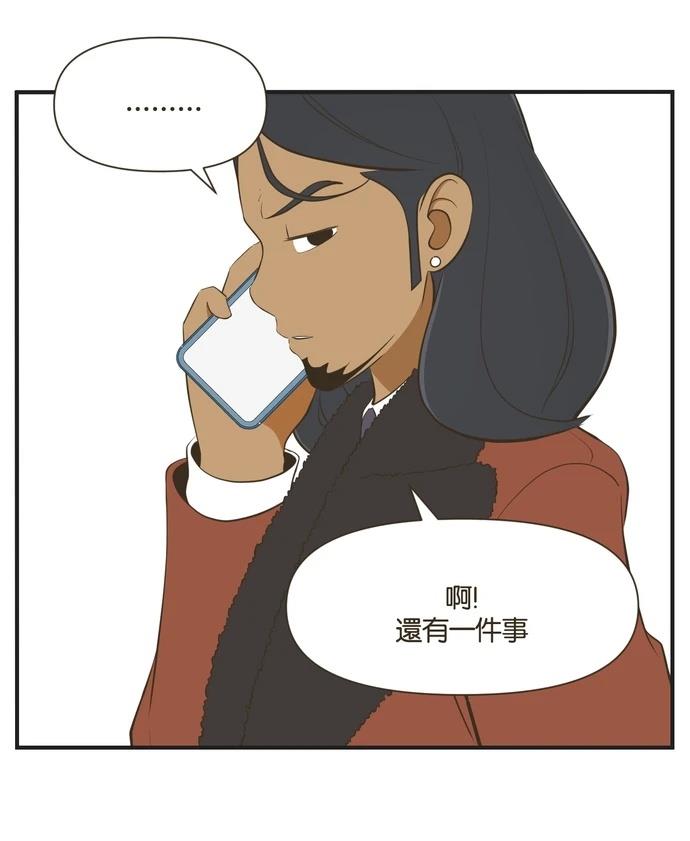 第56话23