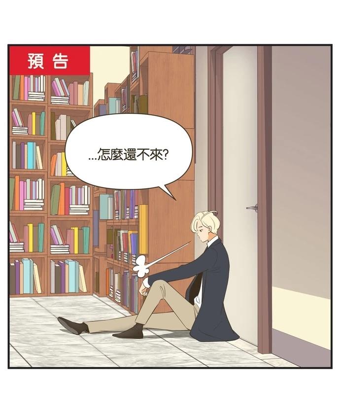 第56话26