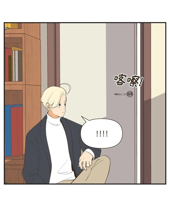 第56话27