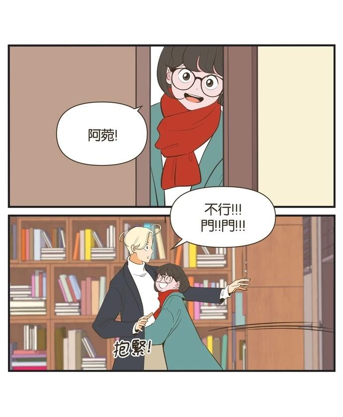 第56话28