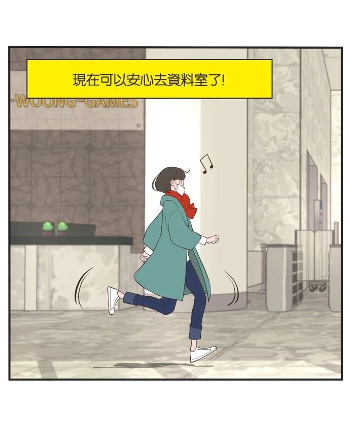 第56话8
