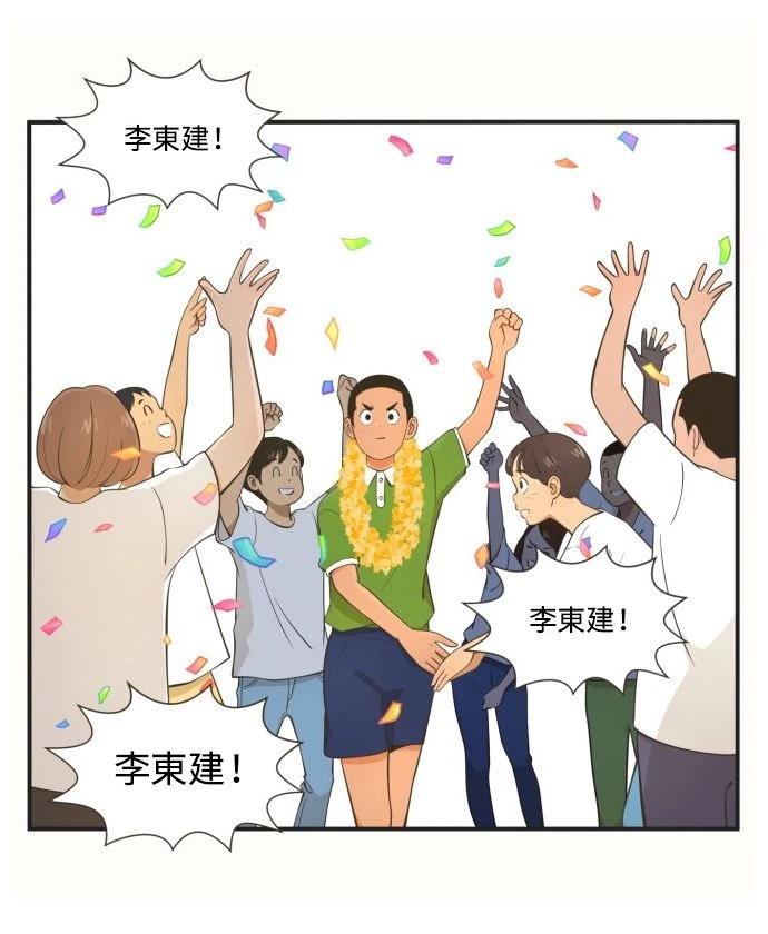 第57话0