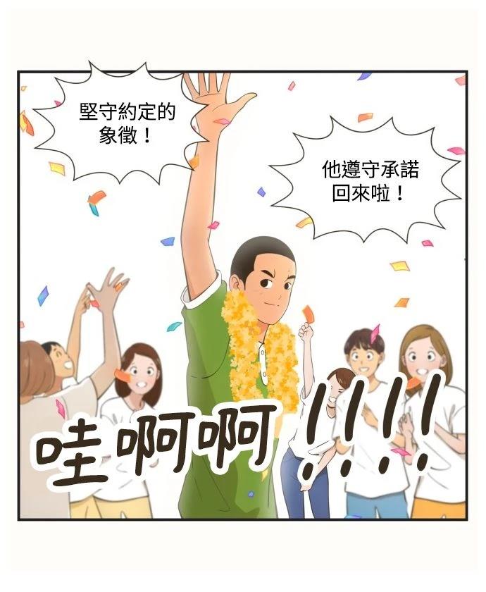 第57话1