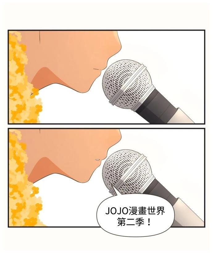 第57话4