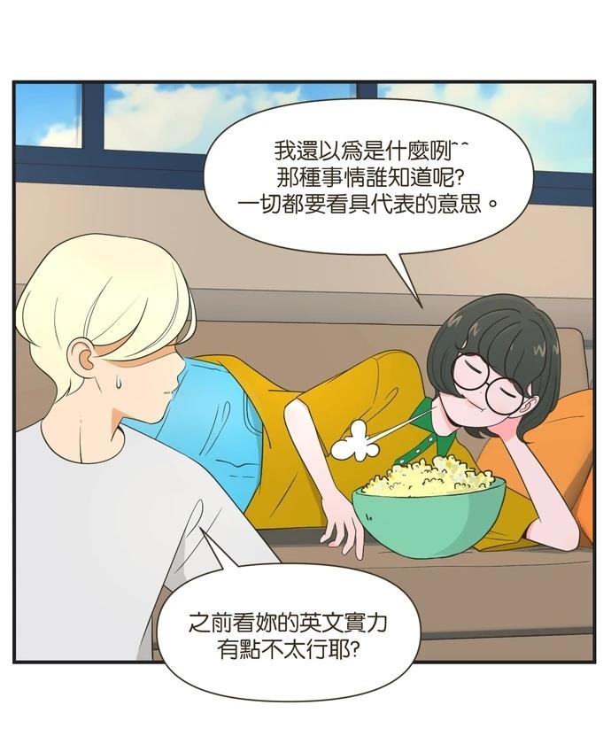 第95话17
