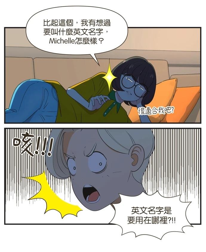 第95话18