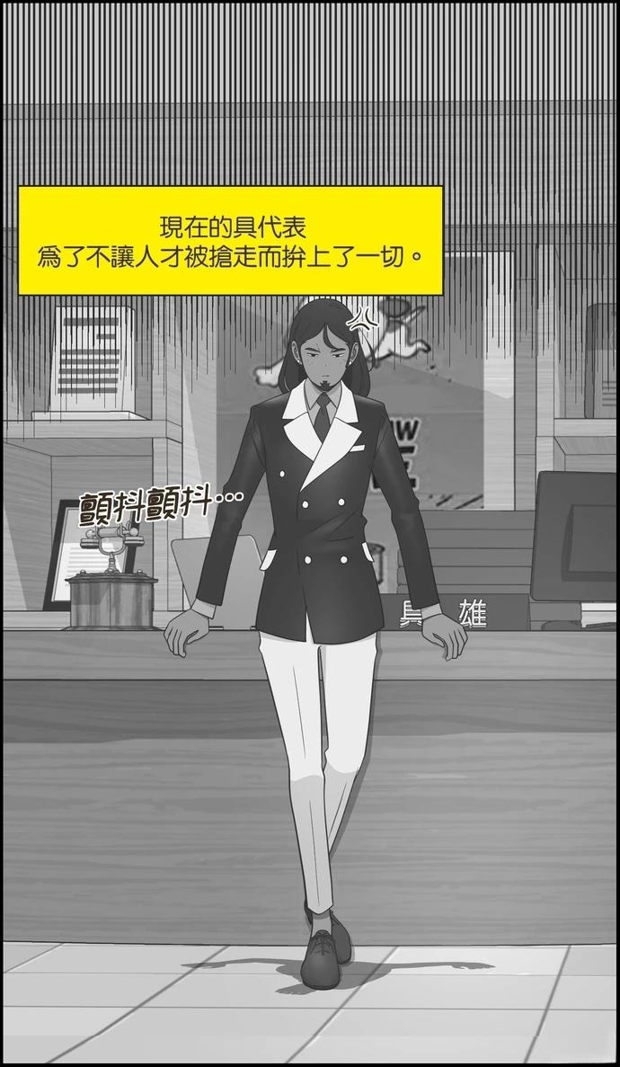 第95话22