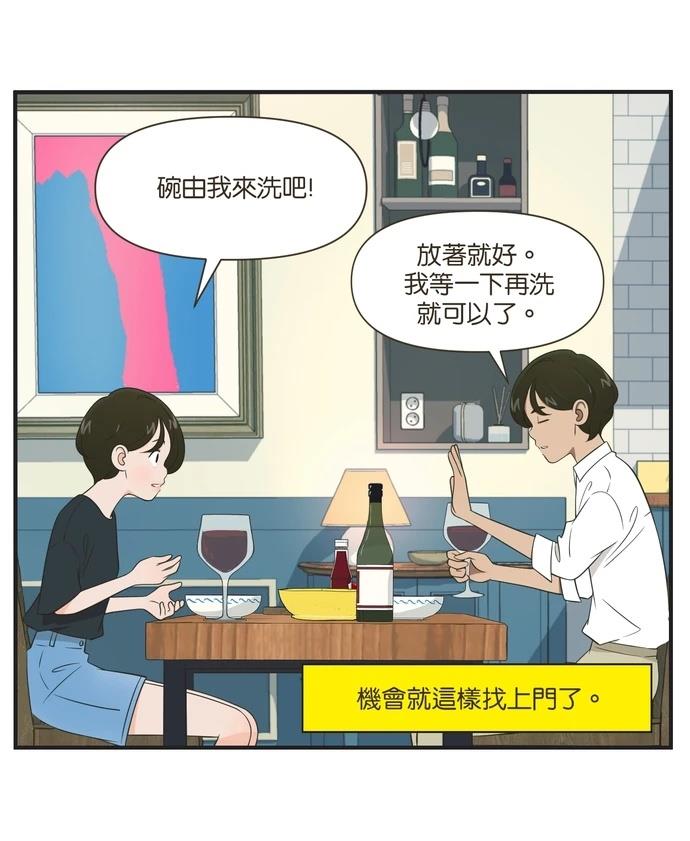 第95话27