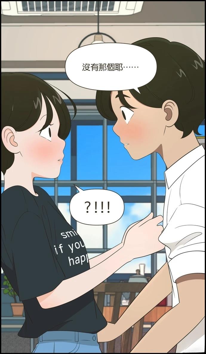 第95话6