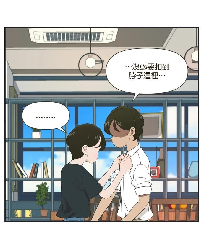 第95话8