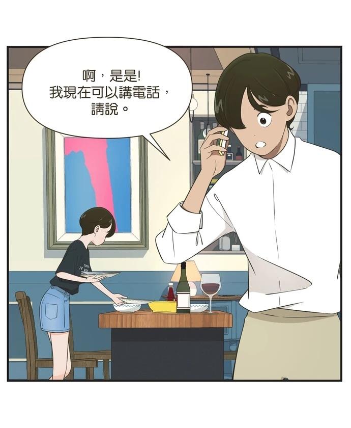 第96话0
